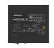Блок живлення ATX 1050W MONTECH (CENTURY II 1050) [501888], фото 3