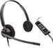 Гарнітура комп'ютерна стерео On-ear Poly EncorePro 525-M, USB-A, всеспрямований, чорний (783R2AA) [107412], фото 2