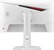 Монітор MSI 27" MAG 274QRFW-X32 2xHDMI, DP, Audio, IPS, 2560x1440, 320Hz, 0.5ms, sRGB 129%, FreeSync, Pivot, HDR400, білий (9S6-3CE49H-028) [113729], фото 7