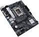 Материнcька плата ASUS PRIME B660M-K D4 s1700 B660 2xDDR4 M.2 HDMI D-Sub mATX (90MB1950-M1EAY0) [109073], фото 7