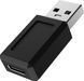 Твердотільний запам&rsquo;ятовувальний пристрій накопичувач (SSD) USB3.2 2TB EXT. MAGNETIC DATAMAG MSI (S78-440Q870-P83) [503562], фото 10