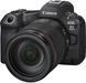Цифр. фотокамера Canon EOS R5 Mark ll 5GHZ+24105USM (6536C029) [114411], фото 8