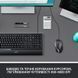 Миша Logitech Advanced Corded M500s Black (910-005784) [606411], фото 4