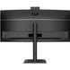 Монітор TFT 34" AOC, WQHD, VA, 120Гц, вигн., 2xHDMI, DP, USB-C, RJ-45, USB-hub,cam,HAS, кол.,чорний (CU34E4CW) [404404], фото 6
