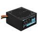 Блок живлення AeroCool VX Plus 700 700W (ACPN-VS70AEY.11) [608561], фото 6