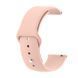 Силіконовий ремінець BeCover для Xiaomi Amazfit Bip/Bip Lite/Bip S Lite/GTR 42mm/GTS/TicWatch S2/TicWatch E Grapefruit-Pink (706191) [618356], фото 1