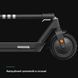 Електросамокат OKAI ES30-NEON PRO Black 10", 350(700)W, 14.7Ah, 80km, 25km\h, 25%, NFC, App, 21kg (ES30-B) [800010], фото 11