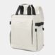 Рюкзак Tigernu T-S8651 14" white (T-S8651white) [800088], фото 1