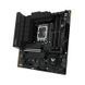 Материнська плата Asus Socket 1700 (TUF Gaming B760M-PLUS II) [607768], фото 4