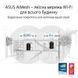 Wi-Fi Mesh-система Asus ZenWiFi Pro ET12 2pk Black (90IG05Z0-MO3A20) (ET12(2-PK)) [609525], фото 6