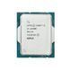 Центральний процесор Intel Core i5-12400F 6C/12T 2.5GHz 18Mb LGA1700 65W w/o graphics TRAY (CM8071504650609) [113894], фото 2