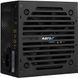 Блок живлення AeroCool VX Plus 700 700W (ACPN-VS70AEY.11) [608561], фото 5