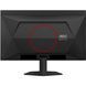 Монітор TFT 26.5" AOC, QD-OLED, 240Hz, 0,03ms, HDMI, DP, USB-hub, чорно-червоний (Q27G41ZDF) [404892], фото 6