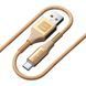 Кабель Luxe Cube Armored USB - micro USB (M/M), 1 м, золотистий (8886669689204) [603792], фото 1