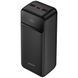 Універсальна мобільна батарея Proove Illuminator 2 22.5W 30000mAh Black (PBIP30212201)