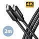 Кабель AXAGON USB-C-USB-C 3.2 Gen 2, 2m, PD 100W, 5A, 4K HD, Чорний (BUCM32-CM20AB) [503004], фото 1