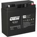 Акумуляторна батарея GEM Battery 12V-17Ah, AGM, F1/F2, (GS 12-17) [404121], фото 2