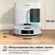 Робот-пилосос Bosch Spotless+ (BCRD1W) [621653], фото 5