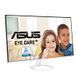 Монітор Asus 27" VZ27EHF-W HDMI, Audio, IPS, 100Hz, 1ms, AdaptiveSync, білий (90LM07B0-B02470) [100874], фото 4