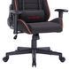 Крісло для геймерів GamePro Black/Red (GC575FB) [616874], фото 9