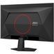 Монітор TFT 26.5" AOC, QD-OLED, 240Hz, 0,03ms, HDMI, DP, USB-hub, чорно-червоний (Q27G41ZDF) [404892], фото 5