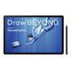 Планшет Wacom Movink Pad Pro 14 (DTHA140L0Z) [620741], фото 5