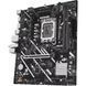 Материнська плата ASUS (PRIME B760M-F WIFI) [305209], фото 5