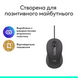 Миша Logitech Signature M520 for Business - GRAPHITE (910-007511) [202347], фото 8