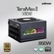 Блок живленняZalman Teramax 2 View (850W) 99%, 80+ Gold, 120мм, 1xMB 24pin(18+10), 2xCPU(4+4 pin), 3xMolex, 12xSATA, 4xPCIe 8pin(6+2), 1xPCIe GEN5 16pin, 1x +5V ARGB cable, Fully Modular (ZM850-TMX2VIEW) [112137], фото 12