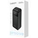 Універсальна мобільна батарея Proove Illuminator 2 22.5W 30000mAh Black (PBIP30212201) [613241], фото 2