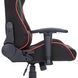 Крісло для геймерів GamePro Black/Red (GC575FB) [616874], фото 8