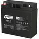Акумуляторна батарея GEM Battery 12V-17Ah, AGM, F1/F2, (GS 12-17) [404121], фото 1