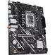 Материнська плата ASUS (PRIME B760M-F WIFI) [305209], фото 4
