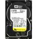 Накопичувач HDD SATA 2.0TB WD RE 7200rpm 64MB (WD2000FYYZ) [615767], фото 1