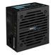 Блок живлення AeroCool VX Plus 700 700W (ACPN-VS70AEY.11) [608561], фото 1