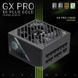 Блок живлення GAMEMAX (GX PRO 1050G) [304230], фото 3