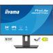 Монітор IIYAMA (XB2497HSU-B1) [305704], фото 3