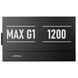 Блок живлення APNX MAX G1 1200 1200W (APPG-MXK2FEC.X1) [615655], фото 5