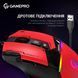 Миша GamePro Red (GM300R) [606723], фото 6