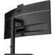 Монітор TFT 34" AOC, WQHD, VA, 120Гц, вигн., 2xHDMI, DP, USB-C, RJ-45, USB-hub,cam,HAS, кол.,чорний (CU34E4CW) [404404], фото 5