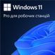 Програмна продукція Win 11 Pro 64 bit All Languages ESD (FQC-10572) [503546], фото 2