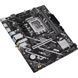 Материнська плата ASUS (PRIME B760M-F WIFI) [305209], фото 6