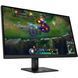 Монітор TFT 27" HP OMEN 27 G2 IPS, IPS, 180Hz, 2xHDMI, DP, HAS, Pivot, чорний (AV4K1AA) [403514], фото 2