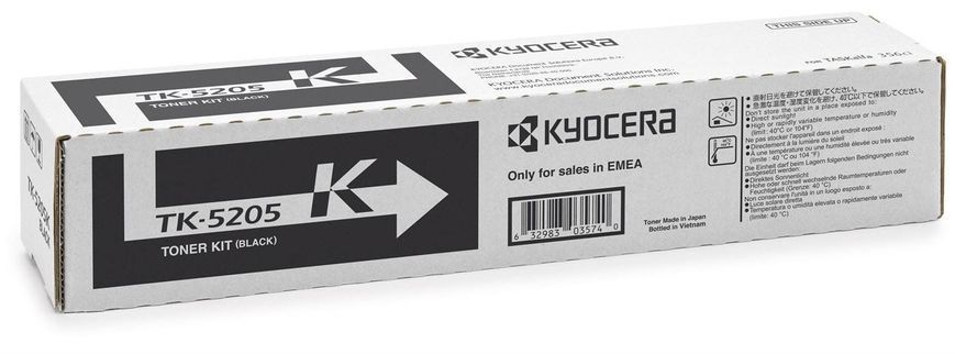 Картридж Kyocera TK-5205K Black (1T02R50NL0) [203771]