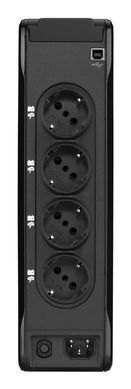 Джерело безперебійного живлення Eaton 3P Ellipse 1300 USB DIN (3P1300UD) [501843]