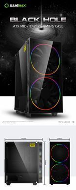 Корпус для ПК GAMEMAX (Black Hole) [303291]
