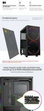 Корпус для ПК GAMEMAX (Black Hole) [303291]