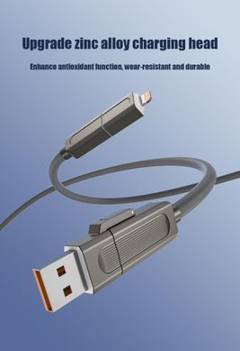 Кабель XO NB275 Zinc Alloy Silicone Type-C/USB-A to TYPE-C/Lightning - 4-in-1 - 60W - 1m Gray (NB275_4-in-1_Gray) [202516]