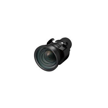 Проектор EPSON ELPLU04 (V12H004U04) [305065]