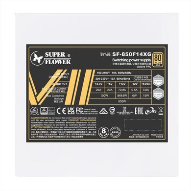 Блок живлення ATX3.1 850W LEADEX VII GOLD (SF-850F14XG) WHITE SUPER FLOWER (SF-850F14XG WHITE) [504138]